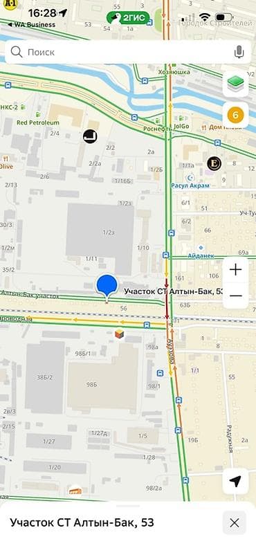 продаю участок учкун: 4 соток, Для строительства, Красная книга — 2