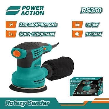 Инструменты: Орбитальная шлифмашина POWER ACTION RS350 - Тип — 1