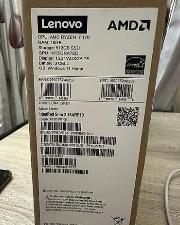 видеокариа: Ультрабук, Новый, AMD Ryzen 7 — 6