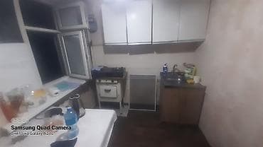 Кыймылсыз мүлк: 1 бөлмө, Балдарсыз түгөйлөргө, Жарым -жартылай эмереги бар — 3
