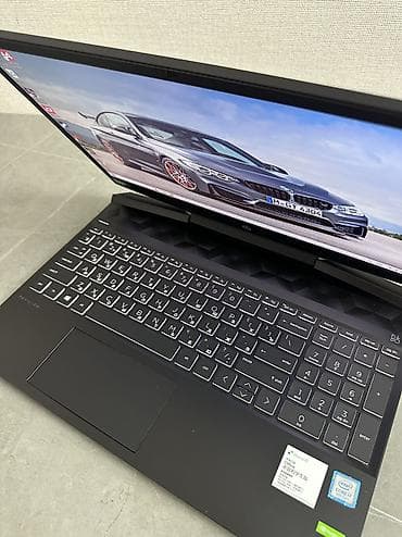 far cry: Игровой, Б/у, Intel Core i7 — 8