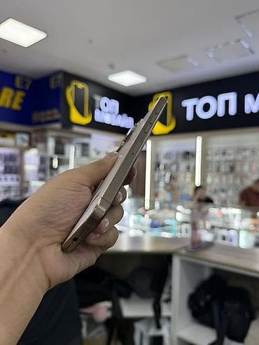 iphone 16 pro maks: IPhone 16 Pro Max, 256 ГБ, Золотой, Коробка, 93 % — 4