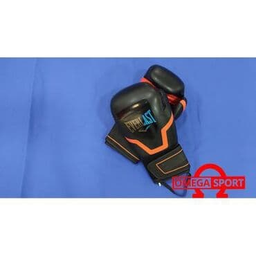 футбольные бутсы predator: Характеристик: Производитель:Пакистан Материал: кож. заменитель — 1