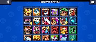 диск для xbox 360: Продам Аккаунт в Бравл страс — 3