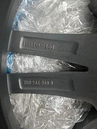 разноширокие: Литые Диски R 21 BMW, Комплект, отверстий - 5, Б/у — 16