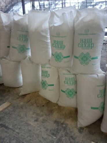 О П И Л К А 100 С О М М Е Ш О К at lalafo.kg О П И Л К А 100 С О М М Е Ш О К