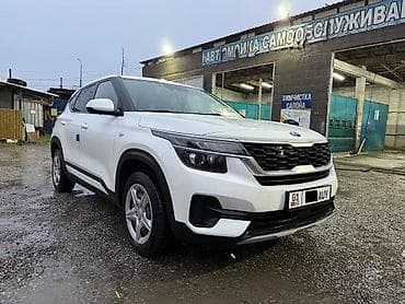 eclipse cross: Kia Seltos: 2020 г., 1.6 л, Автомат, Дизель, Кроссовер — 9