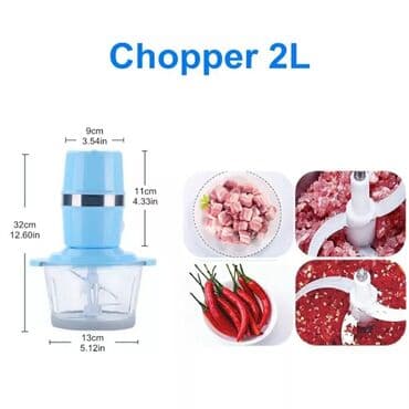 haley мясорубка: Блендер, миксер, Новый, Самовывоз, Бесплатная доставка — 5