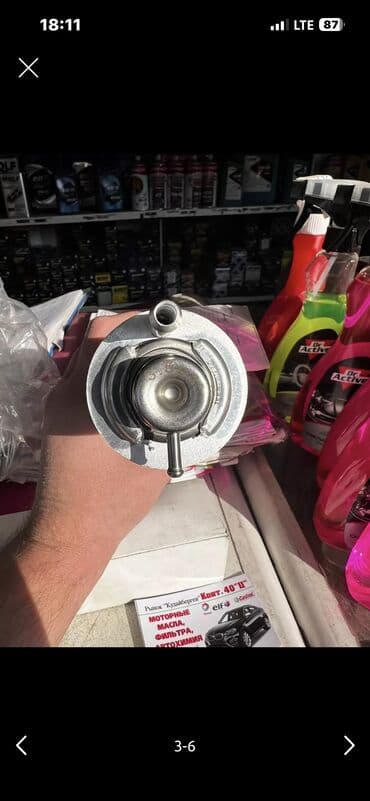 старая модель dell: BMW, 1995 г., Б/у, Оригинал — 18