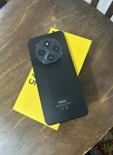 Poco C75, Новый, 128 ГБ, цвет - Черный, eSIM at lalafo.kg Poco C75, Новый, 128 ГБ, цвет - Черный, eSIM