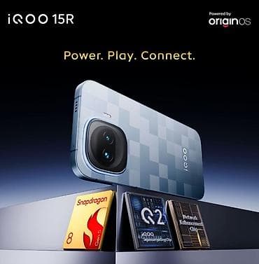 Техника и электроника: Vivo IQOO 15R, Новый, 256 ГБ, цвет - Голубой, 2 SIM — 3