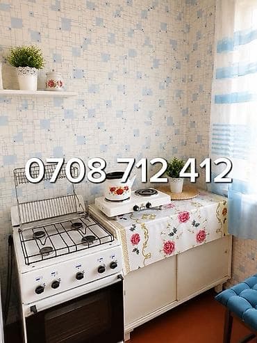 балыкчы место: 2 комнаты, 50 м², 106 серия, 2 этаж — 8