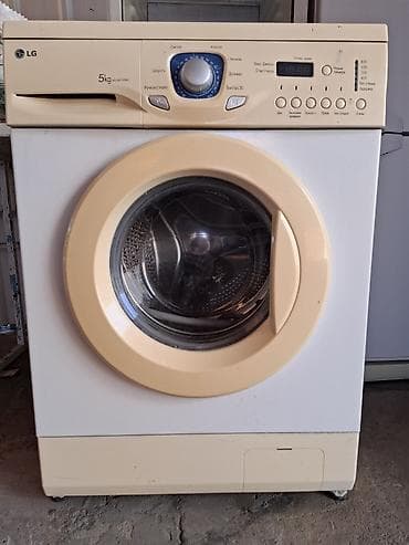 mi bent: Стиральные машины с фронтальной загрузкой — несколько моделей на — 3