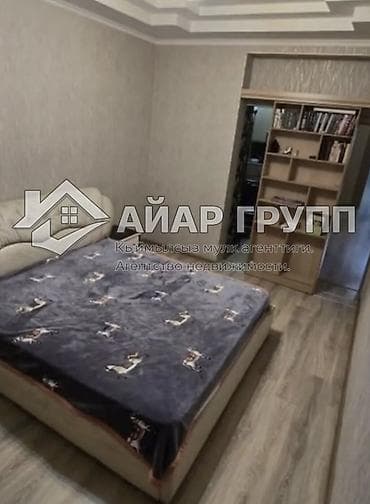 район филармония: 3 комнаты, 100 м², Элитка, 5 этаж, Евроремонт — 6