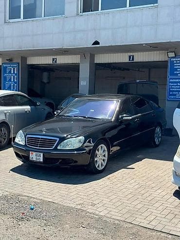 w210 e280: Mercedes-Benz S-Class: 2002 г., 5 л, Автомат, Бензин, Седан — 5