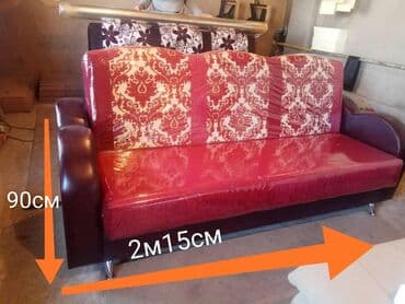 кресло кровать в бишкеке: Раскладной диван, Новый — 26