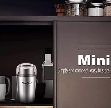coffee: Кофемолка Sonifer SF-3552 (профессиональная) - Тип: электрическая — 4