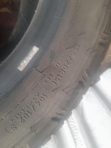 щины: Летние шины 195/70 R15C для легких коммерческих авто (индекс нагрузки — 1