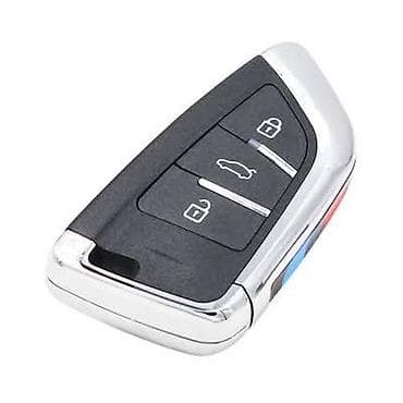 smart box: 🚗 Восстановление и ремонт автомобильных ключей и замков 🔑 Полная — 1