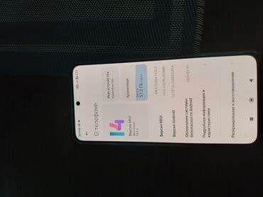 самсунг 10 с цена: Redmi, Redmi Note 10S, Б/у, 128 ГБ, цвет - Синий, 2 SIM — 3