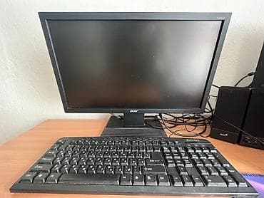 х box: Компьютер — 2