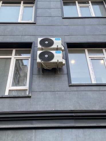 ноутбук на прокат: Кондиционер AUX — 1