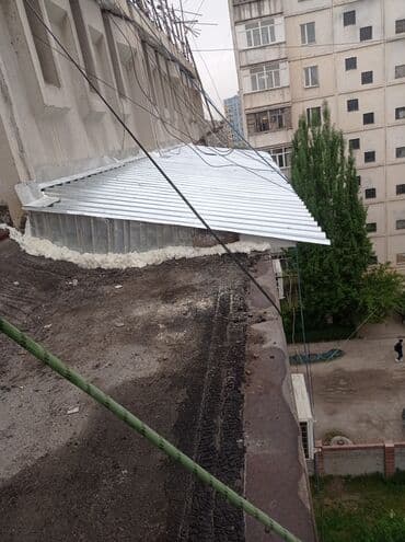 Дизайн, проектирование: Кровля крыши | Монтаж, Демонтаж, Для прогревания Больше 6 лет опыта — 2