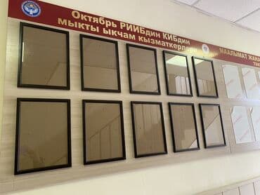 изготовление рекламных баннеров: | Көрнөктөр, Лайтбокстор, Табличкалар, | Монтаждоо, Демонтаждоо, Дизайнды иштеп чыгуу — 10