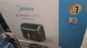 jbl pulse 3: Аэрогриль (фритюрница без масла) Midea SpaceMaster Widemax 8,5 л - — 3