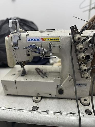 jack: Jack, В наличии — 2