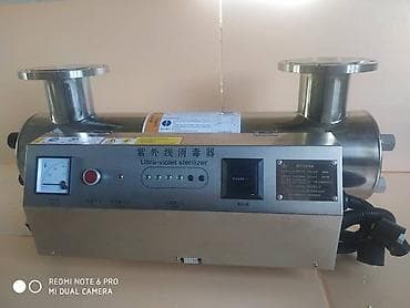 Сантехника: Бактерицидное установка УФУОПВ. 
30 м³/ч
50 м³/ч.
100 м³/ч — 6