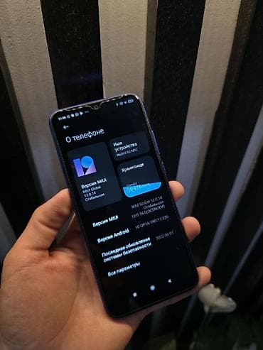 aoc c27g1: Redmi, Redmi 9C, Б/у, 64 ГБ, цвет - Синий, 2 SIM — 3