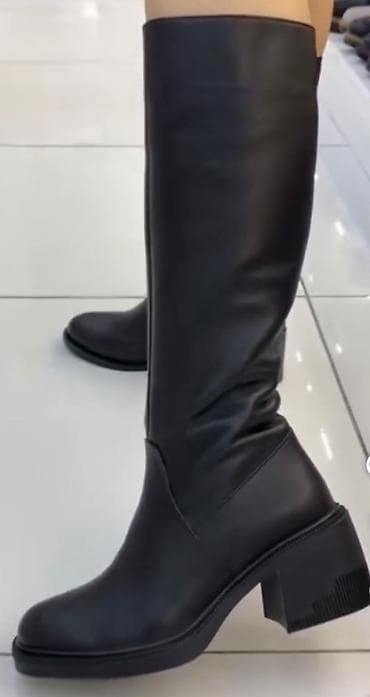 Натуральная кожа, Турция, 39 размер, одевала на час, Евро мех