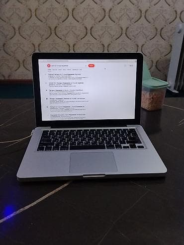 Apple MacBook Pro 13" (серия unibody, алюминиевый корпус) Основные