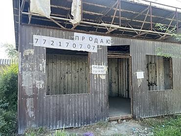 не пригодилось: Передвижной металлический павильон/киоск. Характеристики: - Каркас — 2