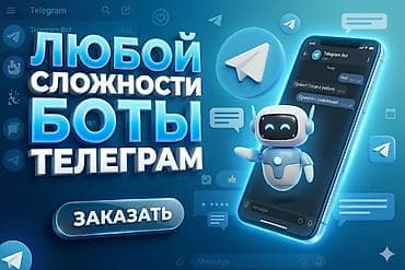 кнопка start: Веб-сайты | Разработка — 1