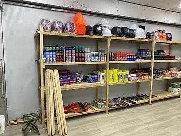 gp pointer: При заказе на 10,000 и выше,доставка — 2