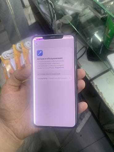 nokia e6: IPhone 11 Pro Max, Б/у, 64 ГБ, Зеленый, 74 % — 3