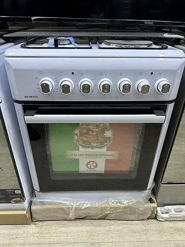 enter kg: Газовая, Механическое, Напольная — 1