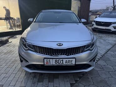 купить зимнюю резину на 16: Kia K5: 2019 г., 2 л, Автомат, Газ, Седан — 3