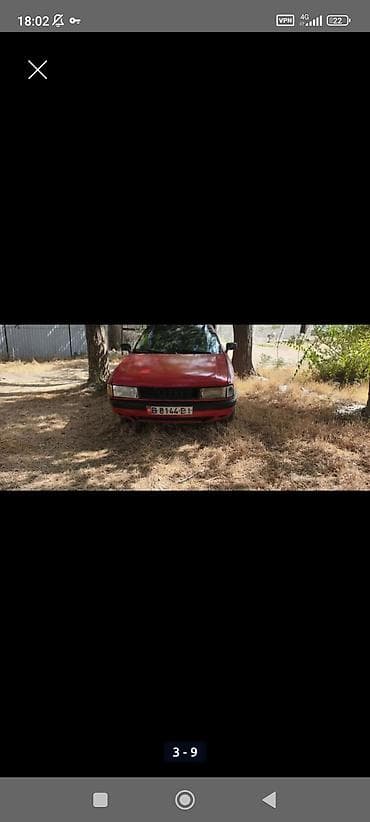 купить запчасти опель омега б: Audi 80: 1987 г., 1.8 л, Бензин, Седан — 3