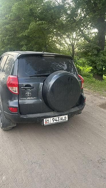 раф 4 фара: Toyota RAV4: 2007 г., 2 л, Механика, Бензин, Кроссовер — 2