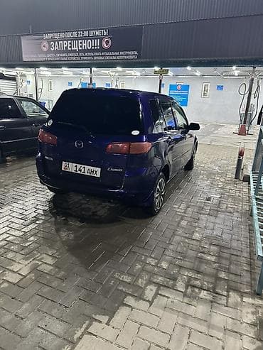 подшипник мазда демио: Mazda Demio: 2003 г., 1.3 л, Автомат, Бензин, Хэтчбэк — 2