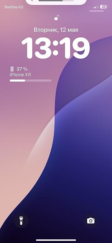 колонка жбл большая: IPhone Xr, Б/у, 64 ГБ, Matte Space Gray, Чехол, Кабель, 78 % — 5