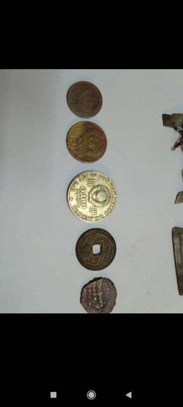 монеты разных стран: Советские фотоаппараты,вазы,часы и др,могу обменять на парики,волосы и — 13