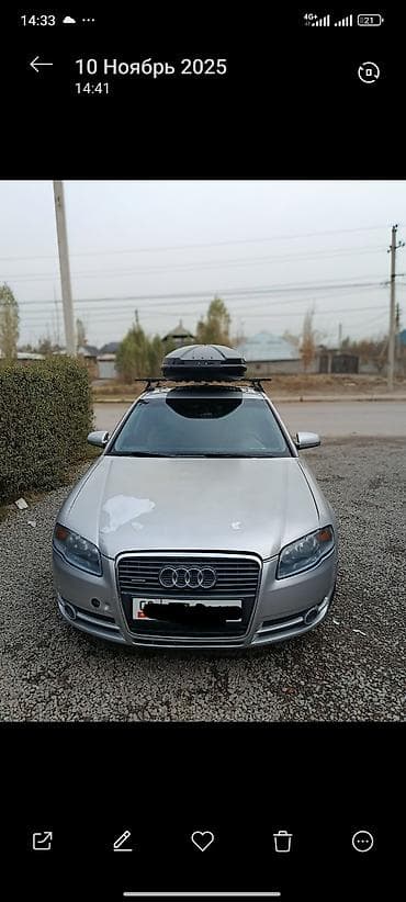 c4 audi: Audi A4: 2005 г., 1.8 л, Автомат, Газ, Седан — 1