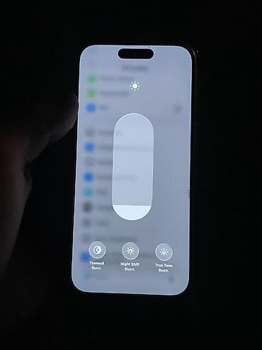 кызылсуу айфон: IPhone 15 Pro, Б/у, 256 ГБ, 83 % — 4