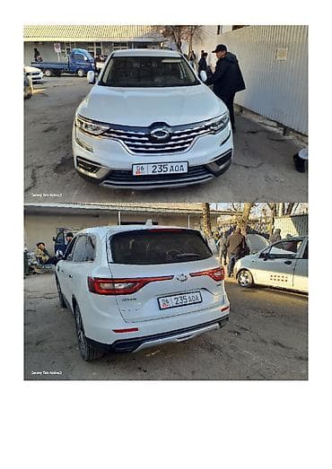 ninja h2: Renault QM6: 2020 г., 2 л, Автомат, Газ, Кроссовер — 10