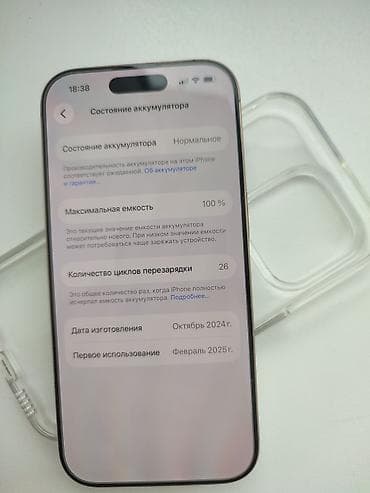 google pixel 8: IPhone 16 Pro, 256 ГБ Характеристики и детали: - Модель: iPhone 16 — 1