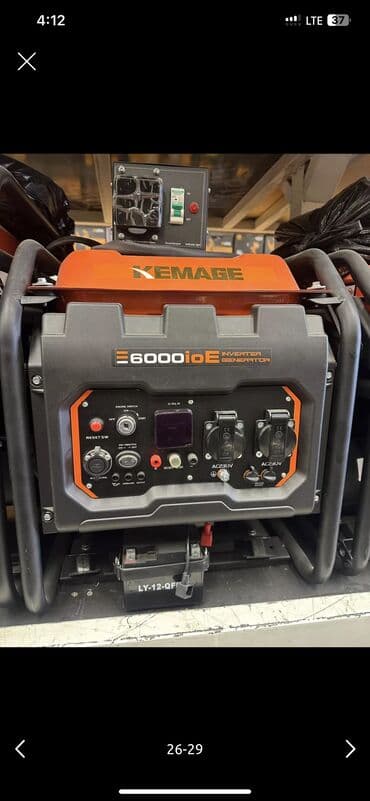 electro: Инверторные генераторы Генераторы РОЛЬФ,Д МАКС, и др От 1 КВТ до — 7